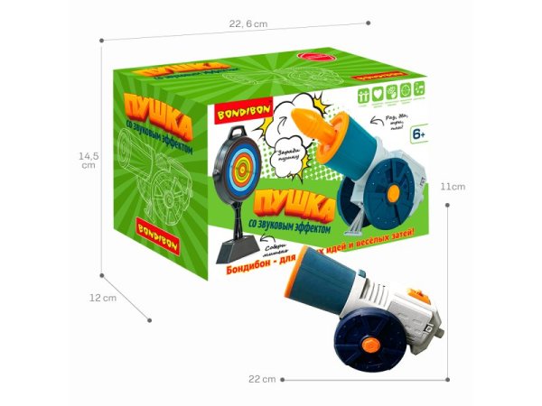 (м.) Игровой набор "ПУШКА" Bondibon, 3 снаряда, мишень, звуков.эффект