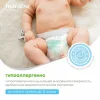 Подгузники-трусики Marabu Organic bamboo,XL 12-17кг, 12 шт/ кор. 16 шт.
