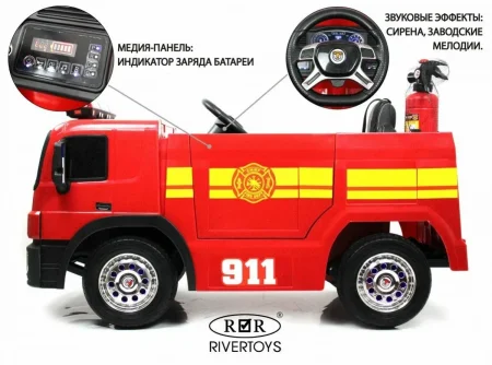 A555AA Детский электромобиль (пожарная)  (Красный)