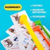 Лас Играс Настольная игра на реакцию и внимание «Весёлые молоточки»