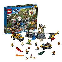 Lego Конструктор Город База исследователей джунглей