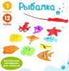 Магнитная рыбалка "Морские рыбки"