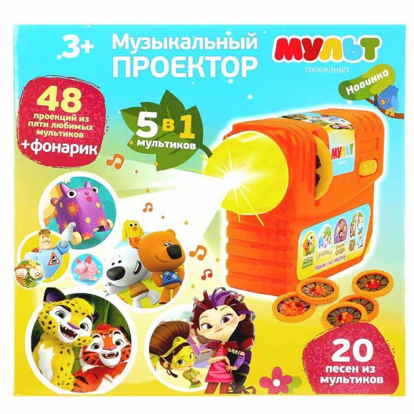 Умка Развивающий музыкальный проектор "Мульт"