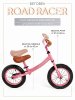 Amarobaby Двухколесный беговел Road Racer / цвет розовый