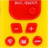 Играем вместе Микроволновая печь Три кота 313863 / цвет желтый, красный