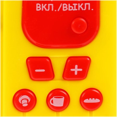 Играем вместе Микроволновая печь Три кота 313863 / цвет желтый, красный