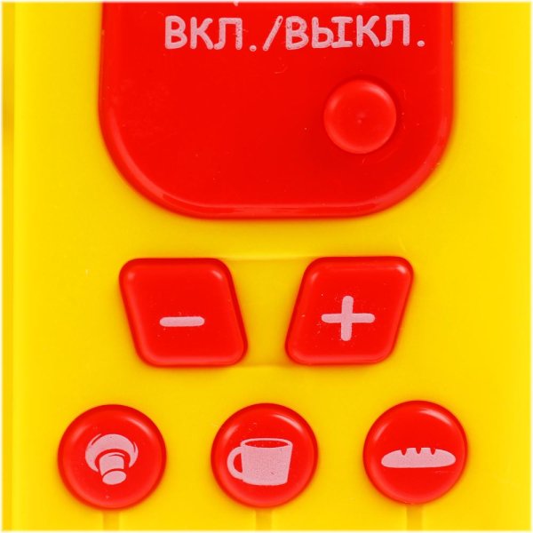 Играем вместе Микроволновая печь Три кота 313863 / цвет желтый, красный