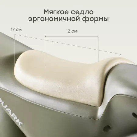 (м)50069, Беговел QUARK «КВАРК»  (оливковый / olive)