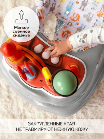 Ходунки Amarobaby,Running Baby (серый)