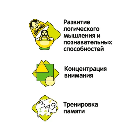 Обучающие игры Bondibon Настольная игра «ВЕСЕЛАЯ МИКРОБИОЛОГИЯ», BOX 26,5х6х24 см