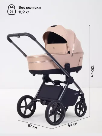 Коляска RANT "FALCON Soft Therm" (2в1)  (RA111 Beige)