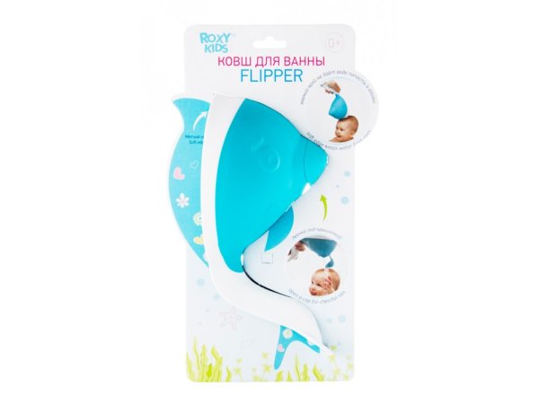Roxy kids ковш для ванны flipper с лейкой/мятный