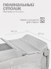 Детский манеж Tomix Born Plus  (Grey )