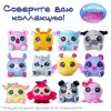 Мягкая игрушка "Сюрприз" Плюшарики (в ассортименте)