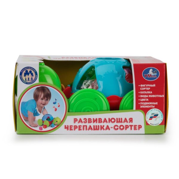 "Умка"  Каталка-Черепаха на веревочке с сортером