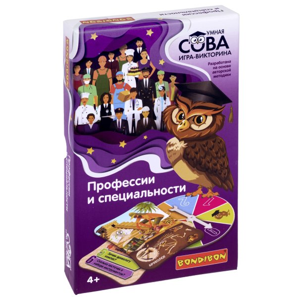 Фото товара Bondibon Игра-викторина Умная Сова Профессии и специальности Bondibon