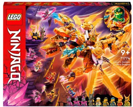 Lego Конструктор Ninjago "Золотой ультрадракон Ллойда"
