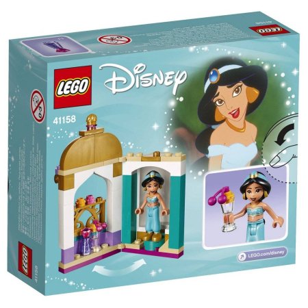 Lego Disney Принцессы Дисней Башенка Жасмин