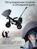 (м)Велос.трехкол.Qplay SPRINTER MAX  (Stone Grey (Oxford/Graphite))