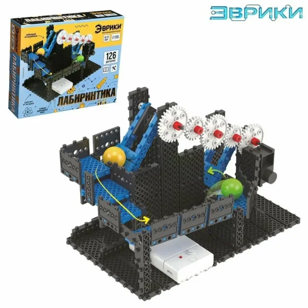 ЭВРИКИ Электронный конструктор "Лабиринтика", 126 деталей.