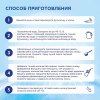 Nutrilon Смесь антирефлюкс, 400 г, с 0 месяцев