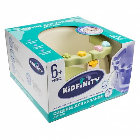 Сиденье для купания детей Kidfinity / цвет зеленый