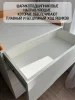 Incanto Комод Anniken 800/3 / цвет белый