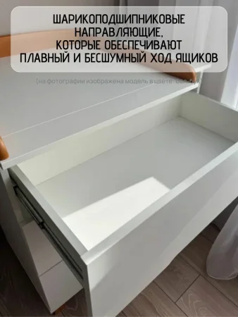 Incanto Комод Anniken 800/3 / цвет белый