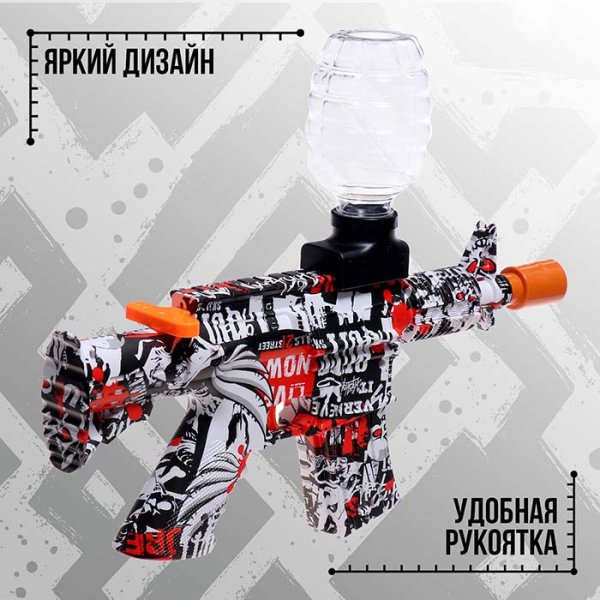 Автомат "Полуночь", световые эффекты