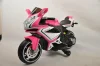 8358 Мотоцикл Moto Honda CBR1100ХХ  (Розовый )