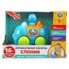  Музыкальная каталка слоник Шаинский музыка Умка в кор.2*36шт