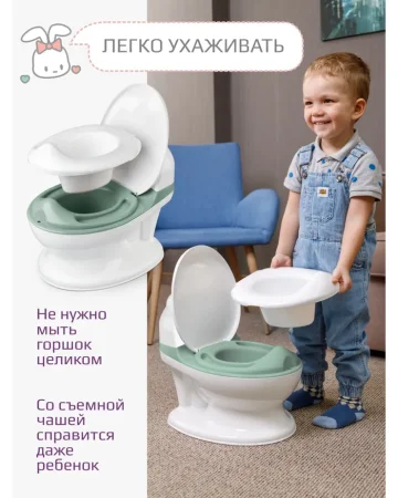Горшок-унитаз с ушками и МЭ Kidwick МП (991008 белый/зеленый)