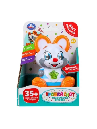 Умка Фигурка "Енот" 35+ песен и звуков кор 