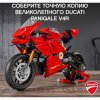 Lego Technic Конструктор "Ducati Panigale" 42107