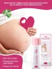 Масло для массажа и ухода за телом (Linea Mamma) - 200 мл.