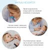 ROXY-KIDS Аспиратор назальный с мягким наконечником, мундштук / цвет голубой