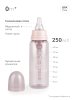 Бутылочка с силиконовой соской 250 мл., lilac, 10015
