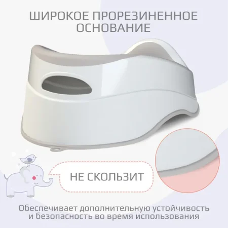 Горка для купания KidWick Дельфин для купания младенца