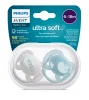 Philips Avent Пустышка ultra soft / цвет синий, серый (6-18мес)