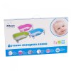 Pituso Детская ванна складная, 85 см / цвет Light blue/Светло-голубой