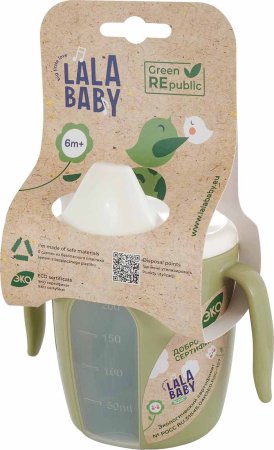 Lalababy Поильник for Green Republic / цвет полынь