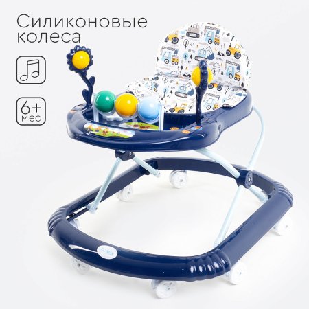 Ходунки Tomix Little Travel  (Cars)