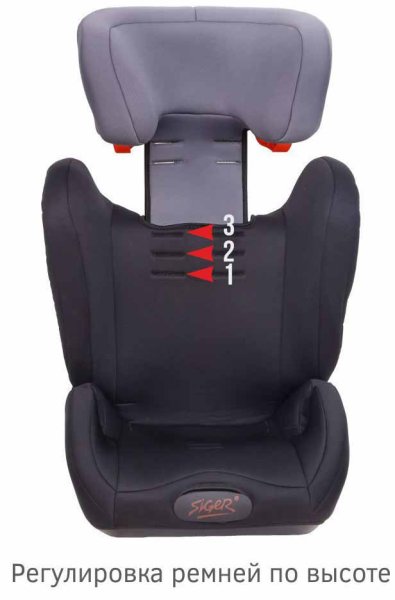Siger Автокресло "Гранд Isofix (9-36 кг) / цвет sky dark (темно-серый)