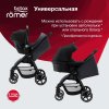 Britax Roemer Детская прогулочная коляска B-Agile M / цвет Linen Beige