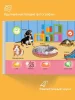 BertToys Интерактивная игрушка говорящая Нажималка Всё о животных развивашки для детей