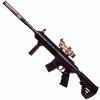 ABtoys Игрушечный автомат "Боевая сила"