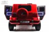 G111GG Электромобиль Mercedes-AMG G63 (Красный глянец)