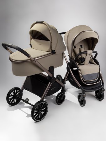 Amarobaby Коляска 2 в 1 Genius - копия-тест!