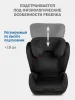 Удерживающее устройство для детей Siger Дельта FIX гр. II/III (черный)