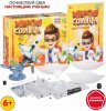 Bondibon Французские опыты Науки с Буки Энергия солнца